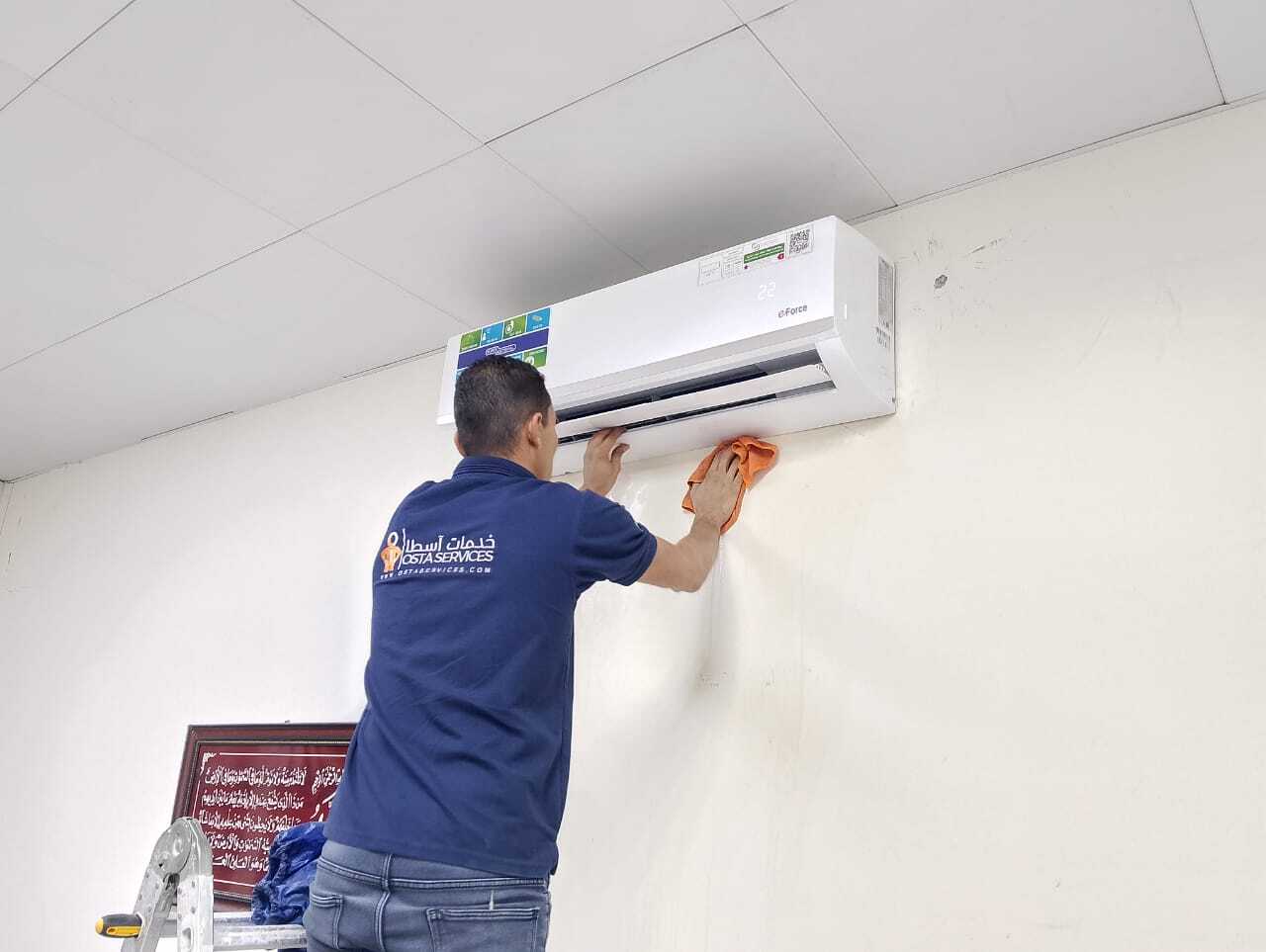 img-osta-services