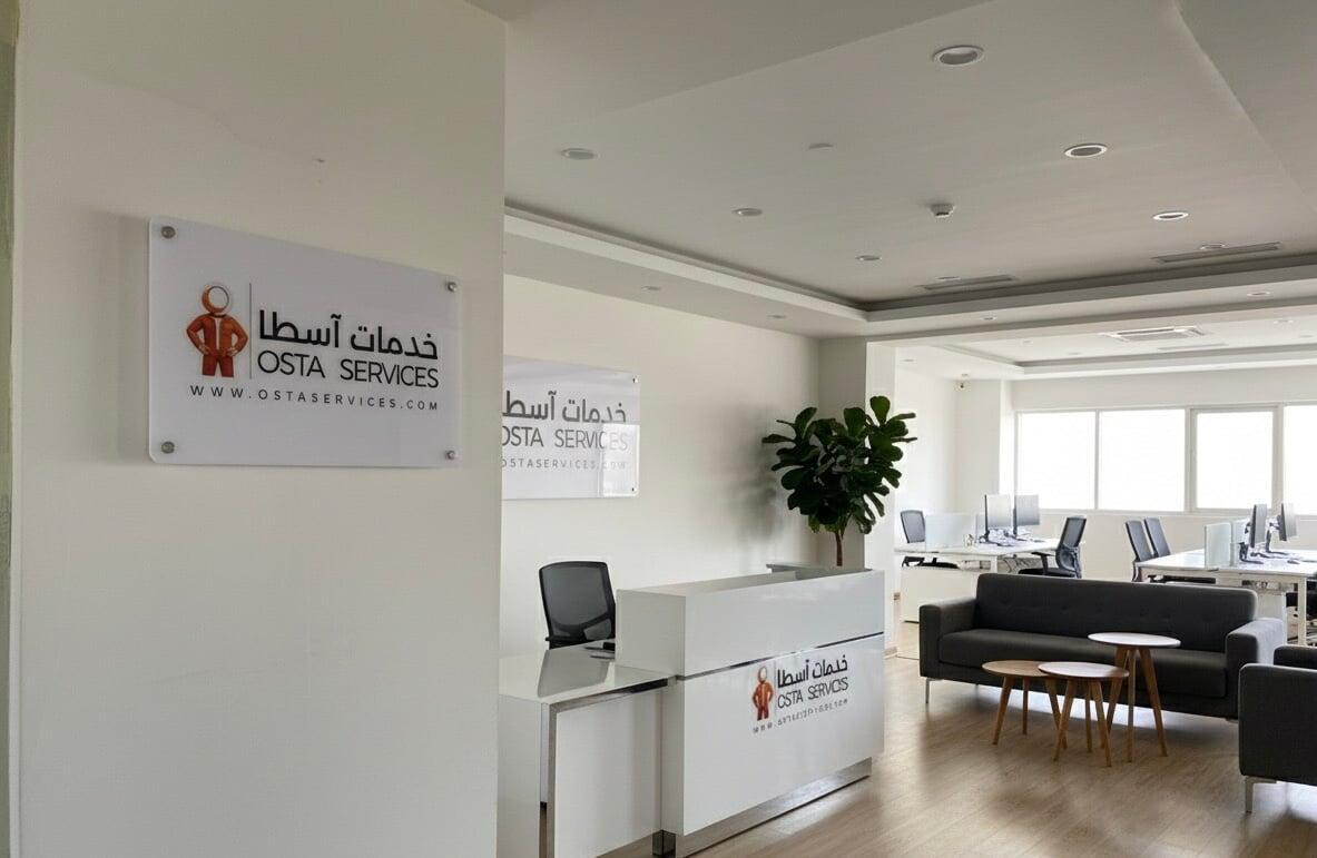 Osta services Dubai 