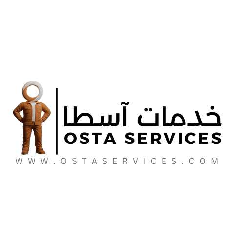 OSTA Services | خدمات آسطا