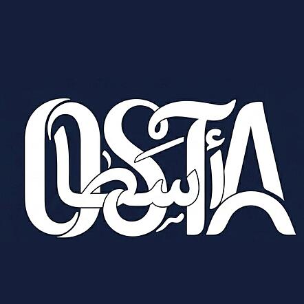 Why Is OSTA Services One of the Best Maintenance Companies in the UAE? | Top Home Services UAE ليه خدمات آسطا من أفضل شركات الصيانة في الإمارات؟ | أفضل خدمات منزلية في الإمارات