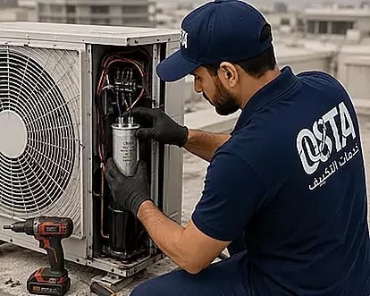 Osta Services AC Repair