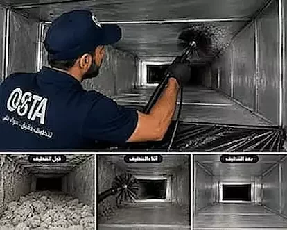 Professional duct cleaning and maintenance services to ensure clean airflow and better cooling efficiency. تنظيف وصيانة مجاري الهواء لتحسين التبريد.