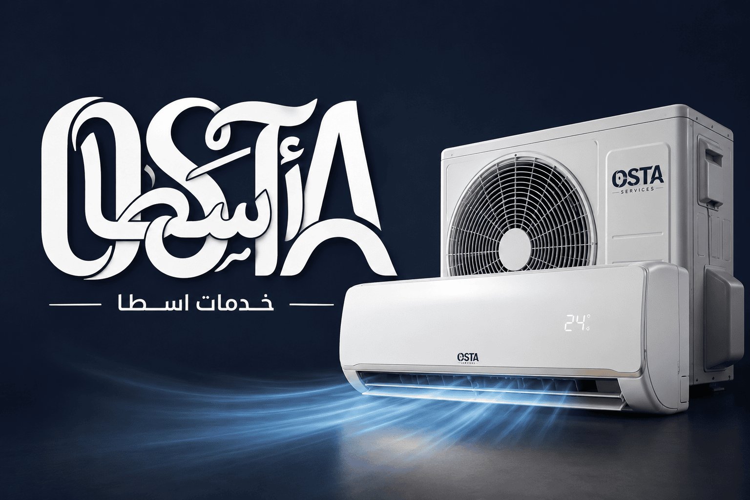 osta services | Split Air Conditioner ​ (Split AC) | مكيف سبليت