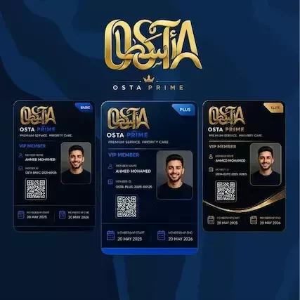 OSTA Prime annual membership compared with traditional maintenance contracts in the UAE