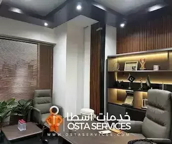 Modern apartment