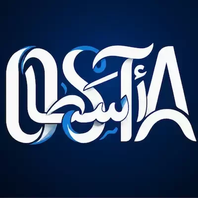 OSTA Services | خدمات آسطا