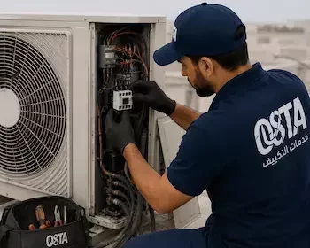 Osta Services change contactor