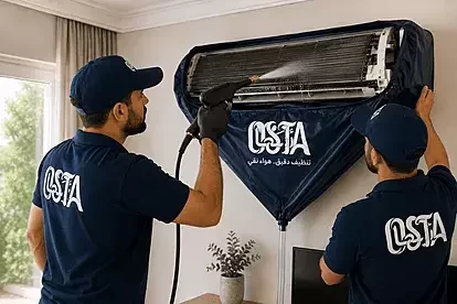 AC Split Deep Cleaning Services in UAE خدمات تنظيف المكيفات العميق
